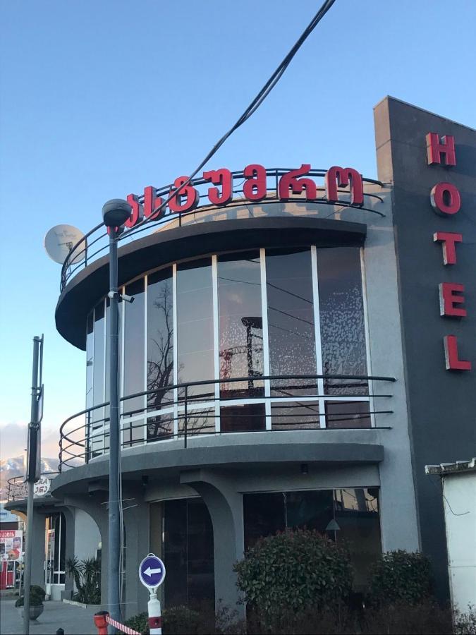 Hotel Era 第比利斯 外观 照片